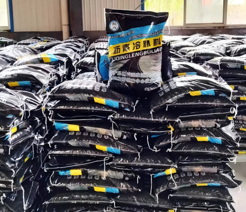 安宁沥青冷补料