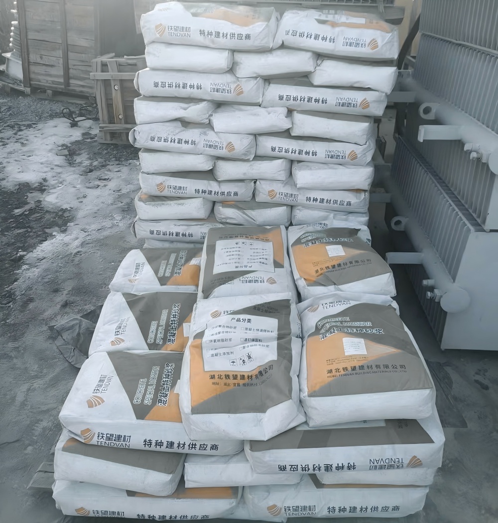 安宁M50干硬性无收缩砂浆