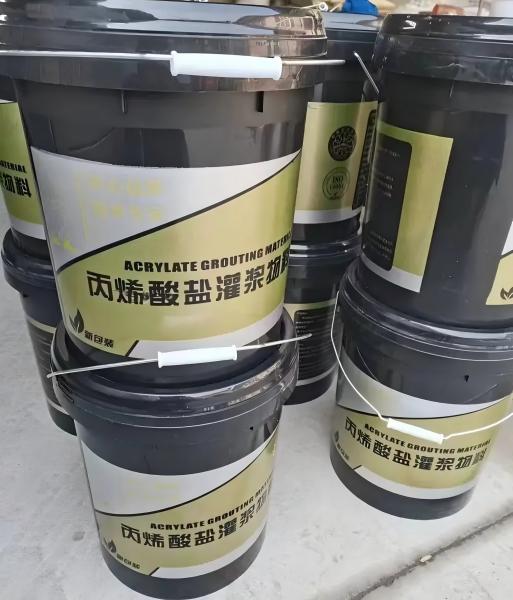 安宁丙烯酸盐灌浆料